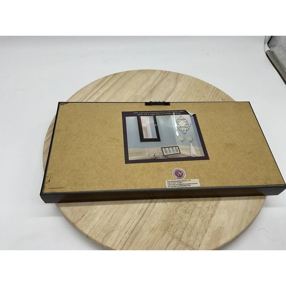New View Bath Wall Plaque Brown Glass Shadow Box Hanging Frame Bathroom Decor